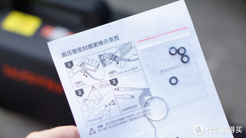 亿力家用高压清洗机，呵护爱车，有这一台就够了