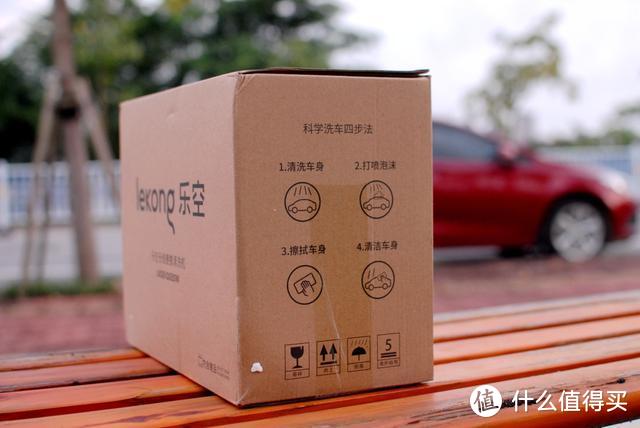 小米有品上架乐空无线便携清洗机，网友：给爱车做大保健超方便！