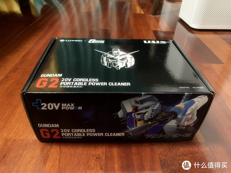 全都是高达 绿田高达联名锂电便携汽车机