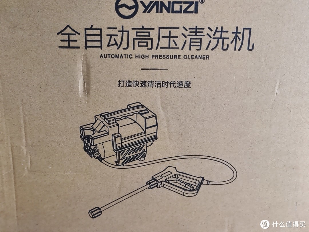 你以为洗车机只能用来洗车？那你就路就走窄了。玻璃、纱窗、浇花都安排