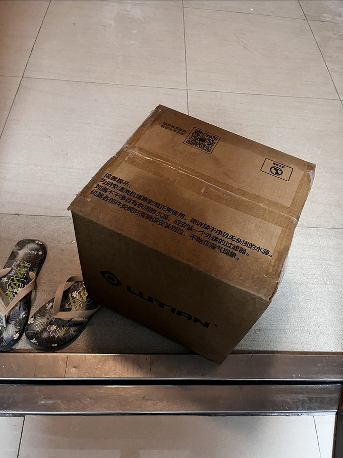 绿田洗车器怎么样 618抢的绿田洗车机注意避雷吧