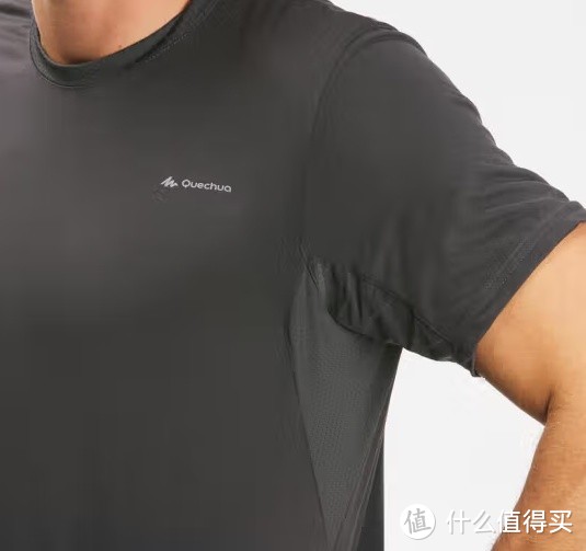 轻盈舒适，迪卡侬户外短袖TechFRESH50