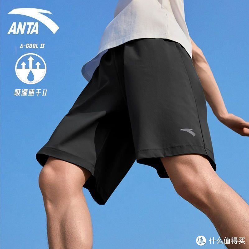 适合男生的夏季穿搭，你看怎么样？