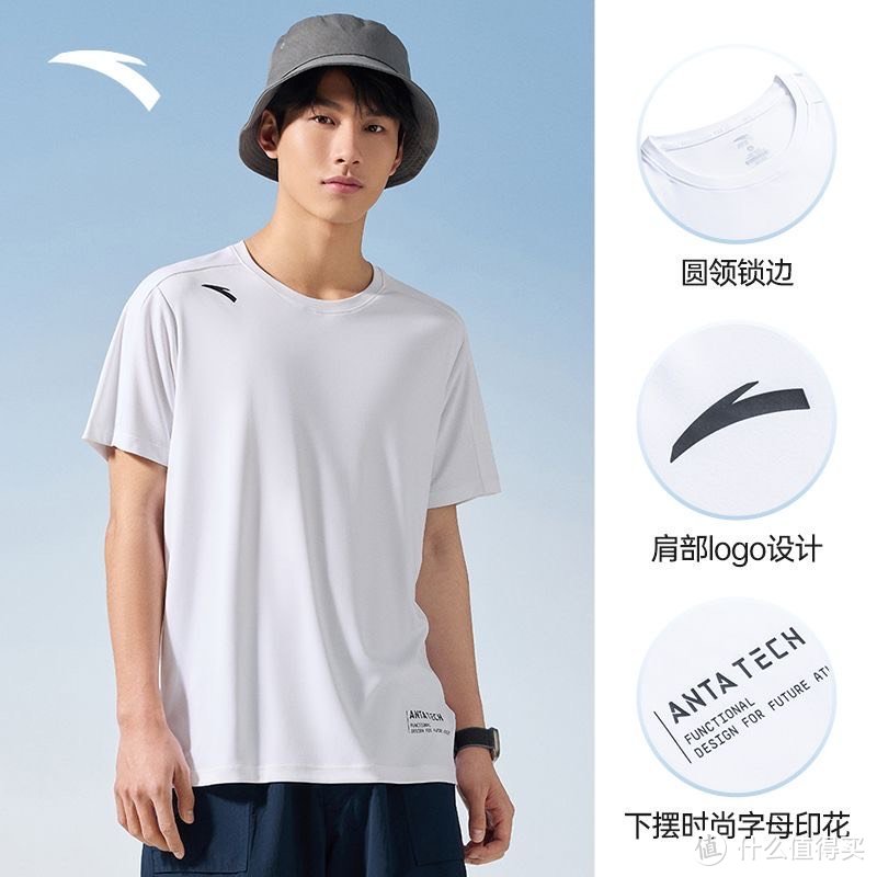 适合男生的夏季穿搭，你看怎么样？