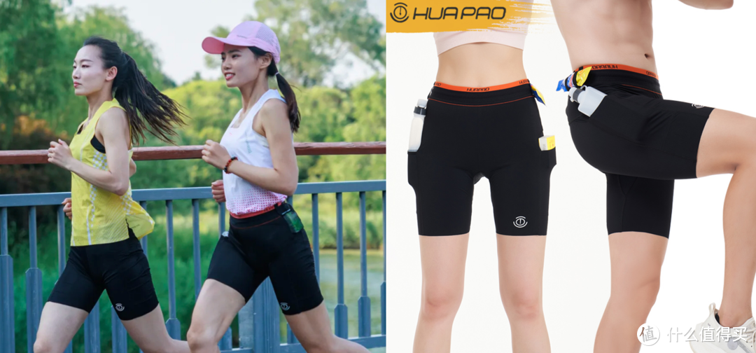 马拉松装备清单跑者推荐 马拉松跑步装备一点通
