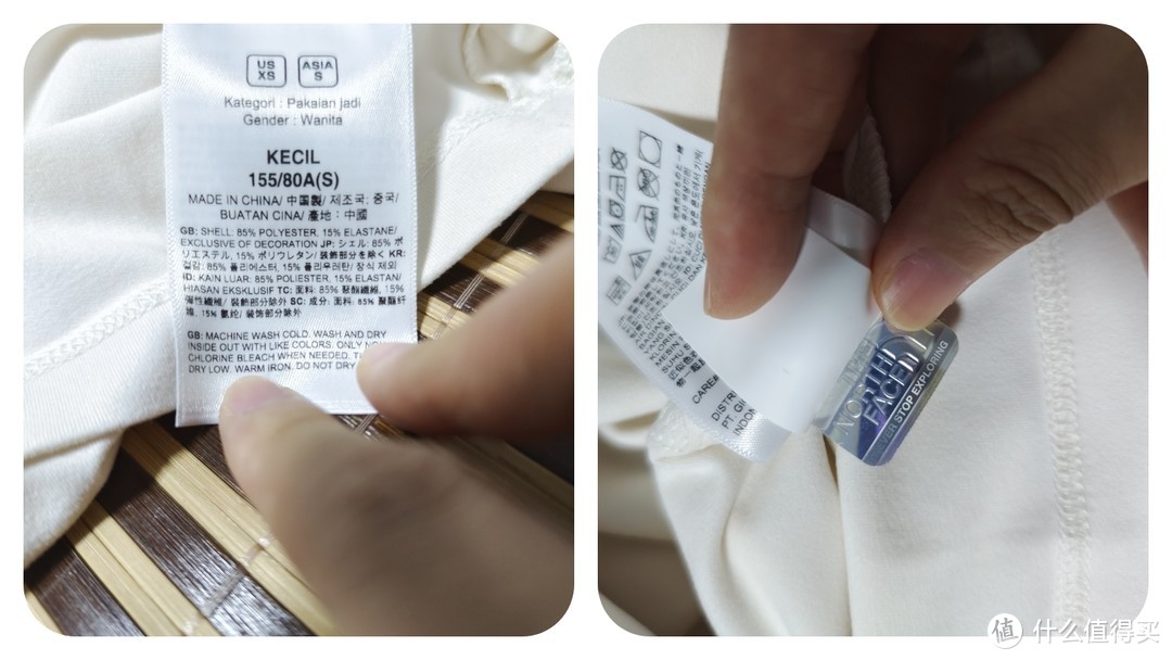 这小花❀我爱了，北面小花标长袖速干T恤，有颜值又有性能