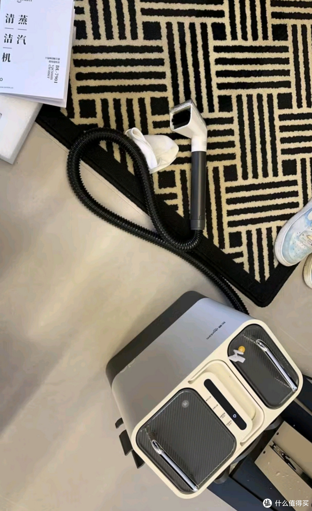 东菱布艺清洗机