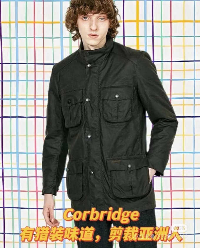 巴伯尔男士夹克