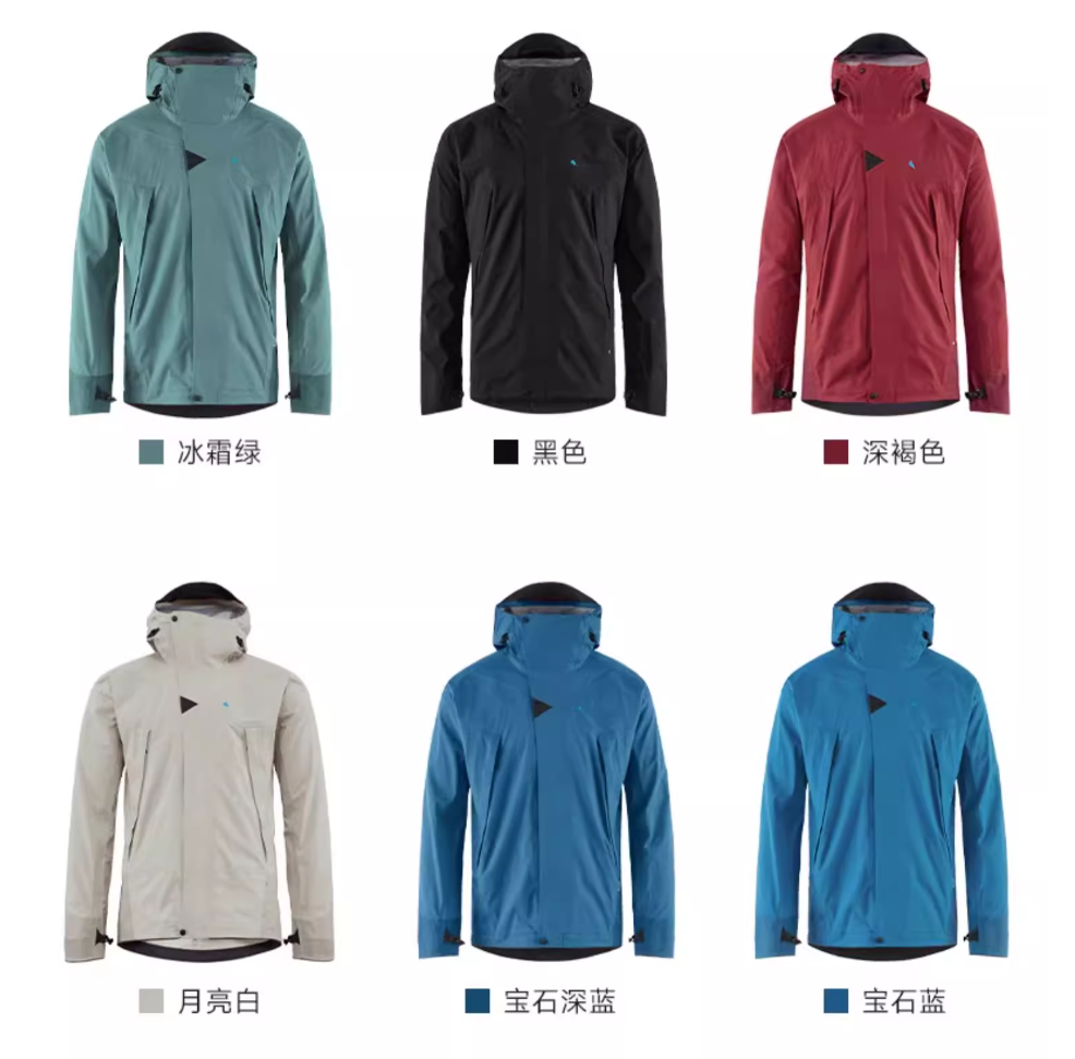 从北面到凯乐石：全方位解析软壳冲锋衣的选择与推荐